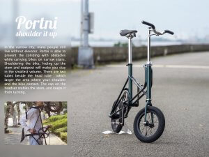 Portni Urban Bike
